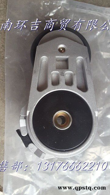 重汽豪沃P10自动涨紧轮总成612640060116图7