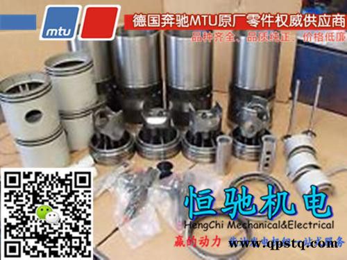 沃尔沃遍达柴油机配件_风扇皮带|风扇皮带涨紧轮 沃尔沃柴油机配件原厂供应图4