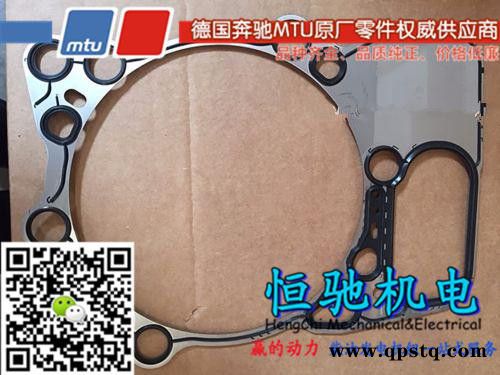 沃尔沃遍达柴油机配件_风扇皮带|风扇皮带涨紧轮 沃尔沃柴油机配件原厂供应图3