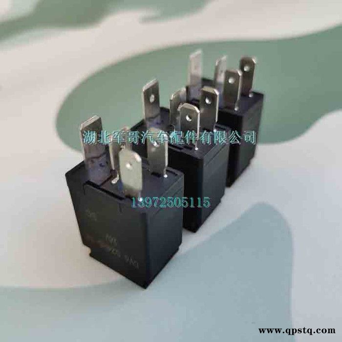 东风猛士EQ2050B越野车喇叭继电器-气泵继电器V6024HS-TR图4
