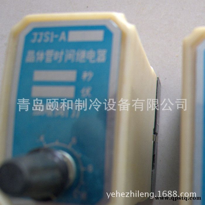青岛现货60S220V时间继电器图2