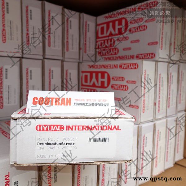 德国 HYDAC  HDA4745-A-0200-AN1-000(psi  进口压力继电器图3