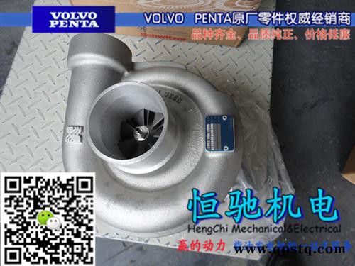 沃尔沃TAD1650GE发电机配件|排气岐管|风扇皮带涨紧轮图2