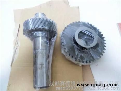 1089942449阿特拉斯过载继电器图2