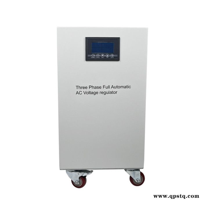 选购稳压器 大功率稳压器 安博特三相电压调节器 三相380v稳压器价格图6