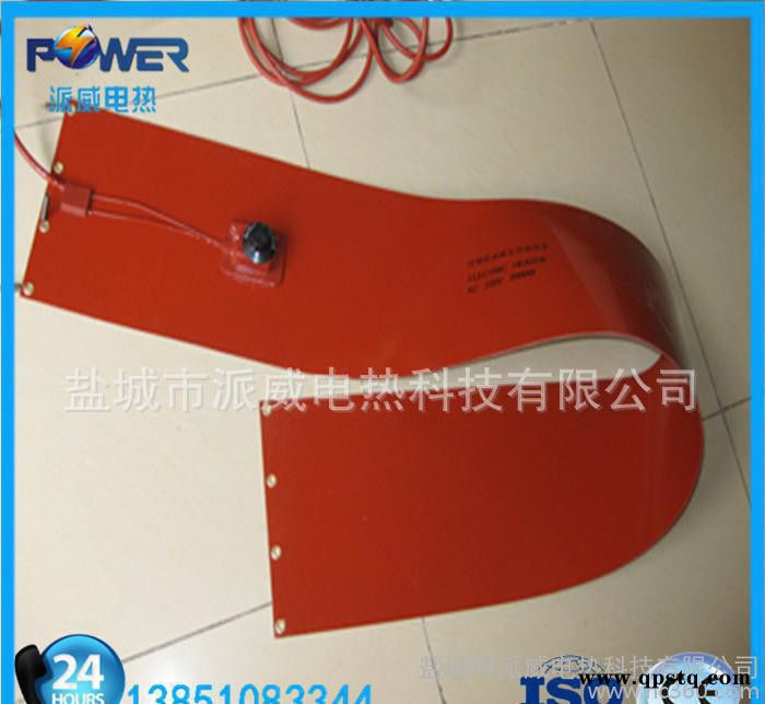 热卖产品 预热器加热片 硅胶加热器 电加热片设计 可定制图3