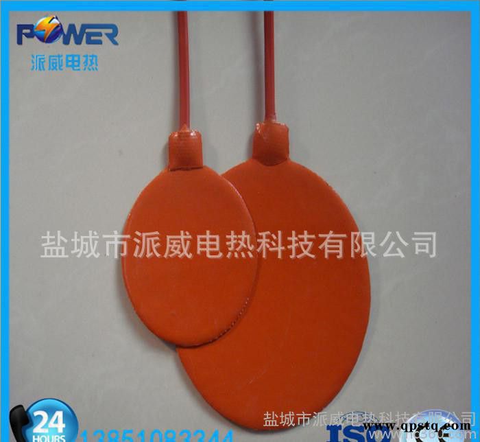 热卖产品 预热器加热片 硅胶加热器 电加热片设计 可定制图2