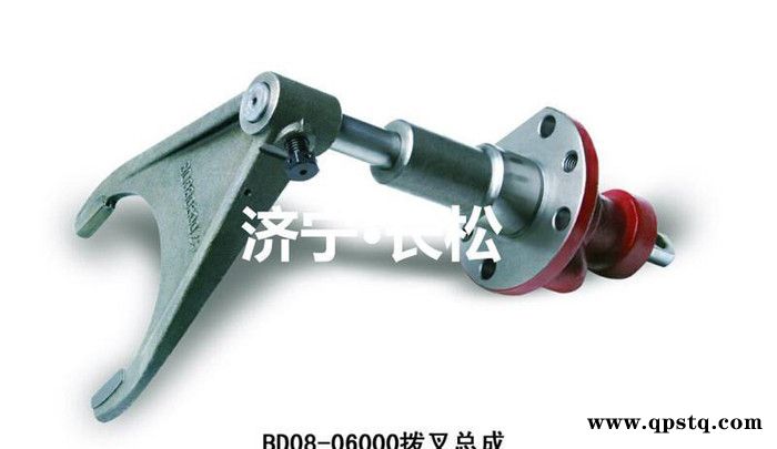 **装载机拔叉总成BD08-06000装载机拔叉总成**现货供应图3