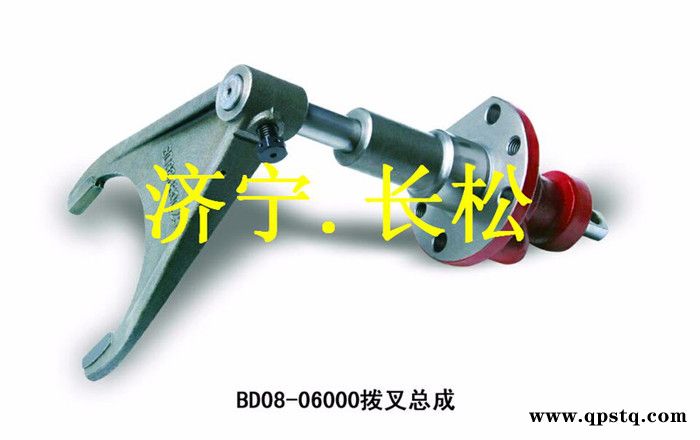 **装载机拔叉总成BD08-06000装载机拔叉总成**现货供应图2