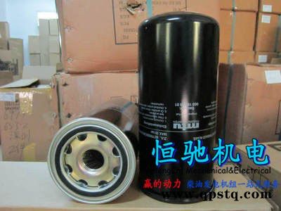 德国MTU发电机配件16V4000风扇皮带涨紧轮代理批发图5