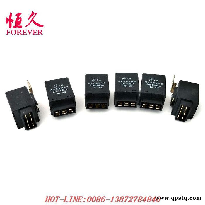 东风EQ1118GA配件EQ2102雨刮间歇继电器图5