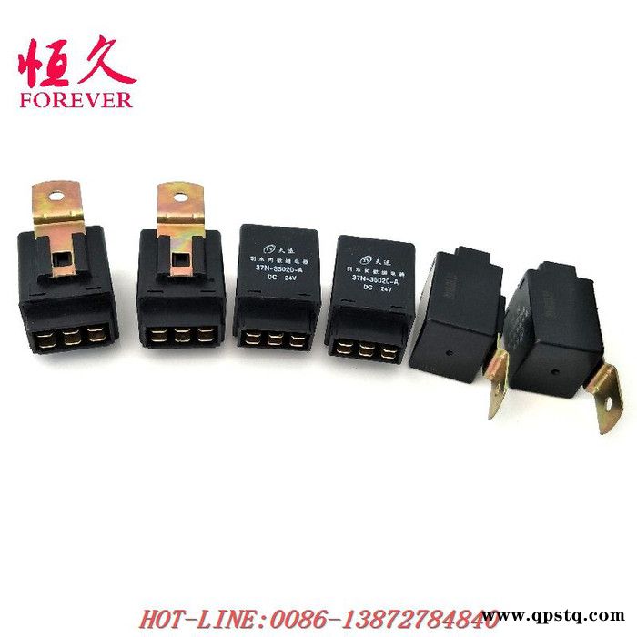 东风EQ1118GA配件EQ2102雨刮间歇继电器图3