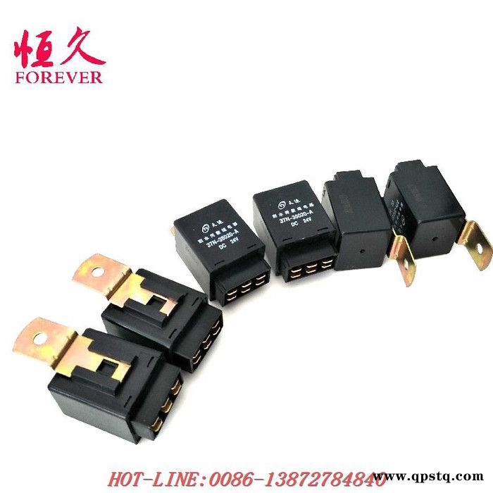 东风EQ1118GA配件EQ2102雨刮间歇继电器图2