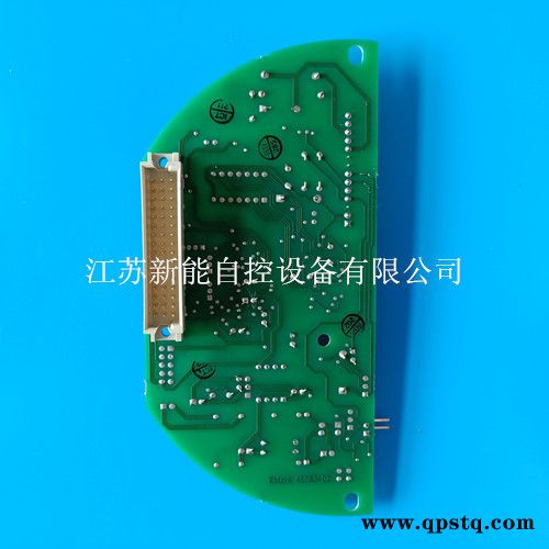 罗托克IQ10固态继电器