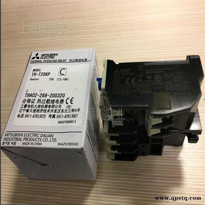 TH-T18KP 2.1A  TH-T25KP 11A  TH-T25KP 15A  三菱热载继电器 三菱过热载继电器图8