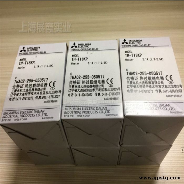 TH-T18KP 2.1A  TH-T25KP 11A  TH-T25KP 15A  三菱热载继电器 三菱过热载继电器图5