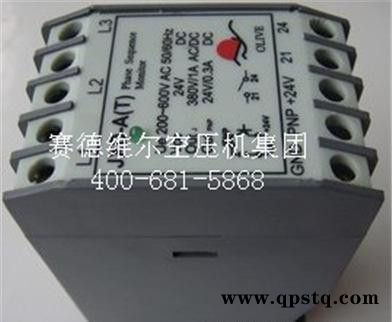 英格索兰电移动欠过压+逆向继电器图2