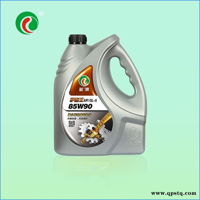 路牌GL-5 85W90  齿轮油 波箱油批发  齿轮油泵结构图 齿轮油泵型号参数 变速箱油加盟图3