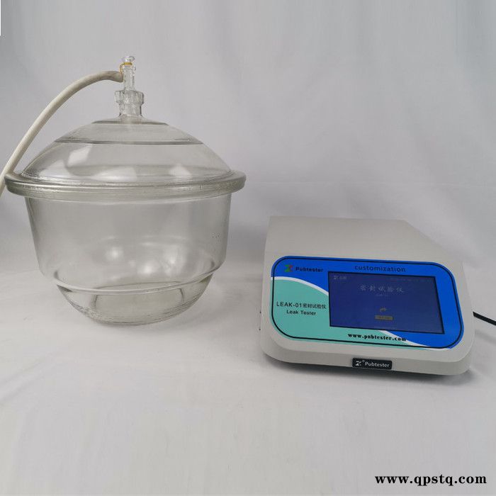 继电器酒精检漏仪 继电器漏水漏气检测仪 继电器密封检测仪图3