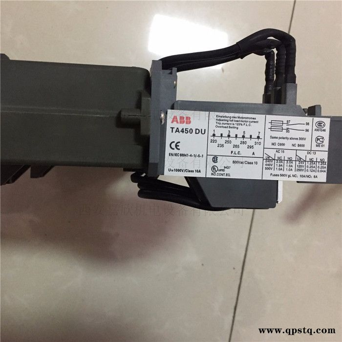 复盛热继电器图3