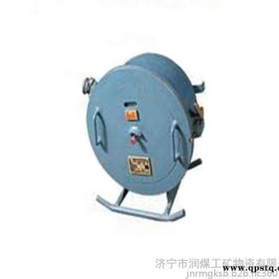 JJB-380/660隔爆型检漏继电器 JJB-380/660隔爆型检漏继电器 JJB-380/660隔爆型检漏继电器