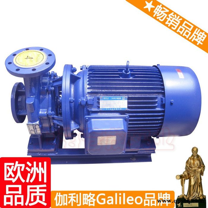 isw40-125 空调用水泵 空调泵涨紧轮 周图3