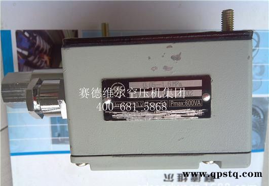 英格索兰压力继电器图3