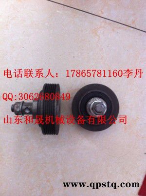 【花好月圆】柳工B230推土机【3250937涨紧轮】图2