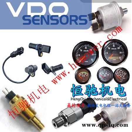 沃尔沃TAD1642VE/TAD1662VE发电机配件(涨紧轮) TAD1642VE配件图8