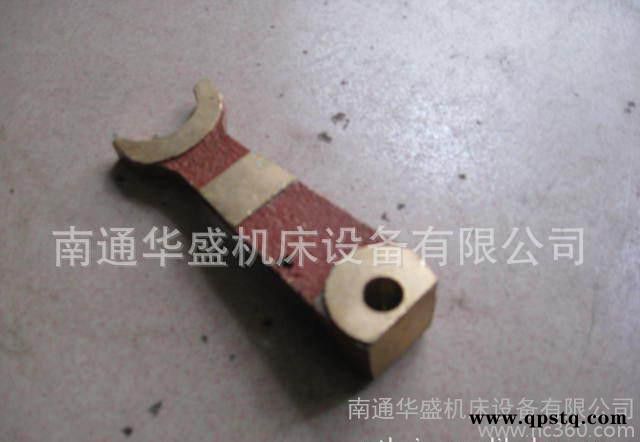 南通机床厂X6325铣床配件 传动箱快慢挡用铜拔叉图2