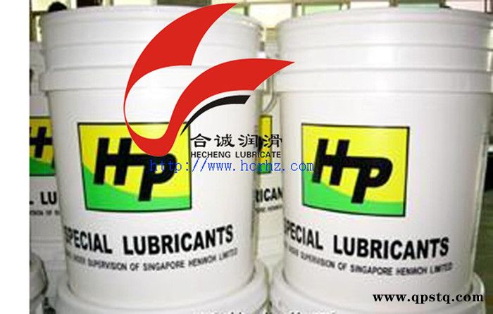 供应HP合诚GL405B涨紧轮润滑脂|润滑油脂生产厂家图2