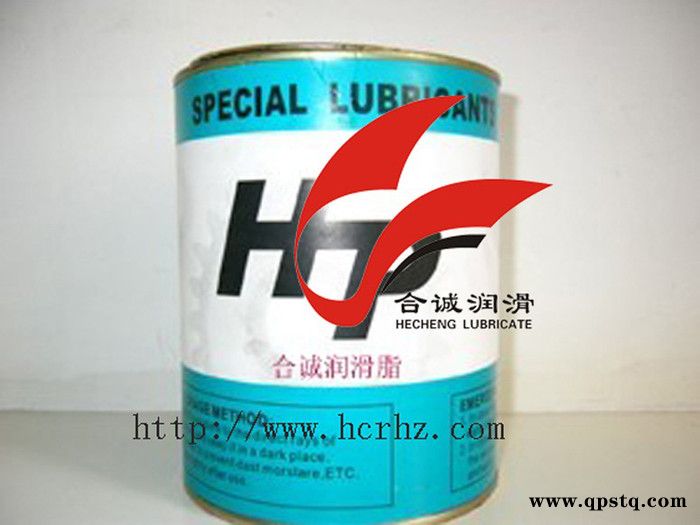 供应HP合诚GL405B涨紧轮润滑脂|润滑油脂生产厂家图3