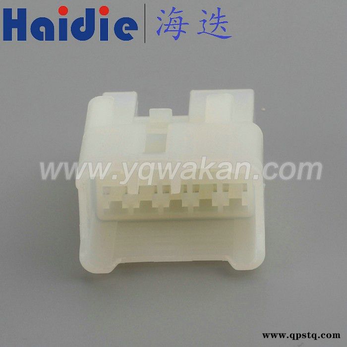 MG620053 8P 比亚迪F3G3L3闪光继电器双闪转向继电器 电磁类继电器图3