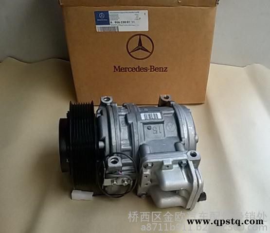 奔驰4141泵车发电机皮带涨紧轮奔驰泵车配件图2