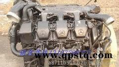 奔驰4141泵车发电机皮带涨紧轮奔驰泵车配件图5