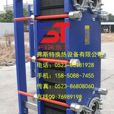 南京镇江原料预热器加热器 板式换热器 板式热交换器