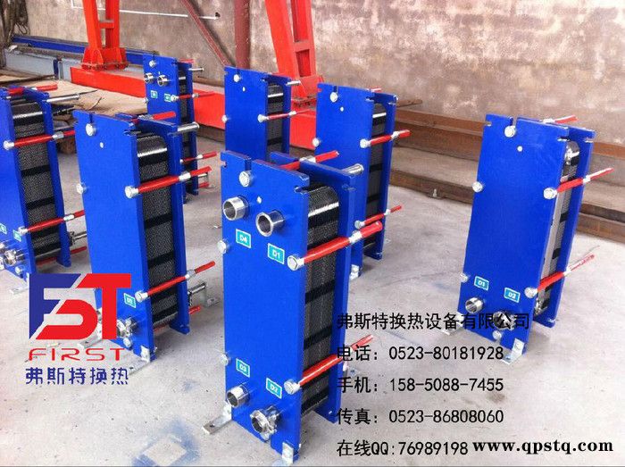 南京镇江原料预热器加热器 板式换热器 板式热交换器图3