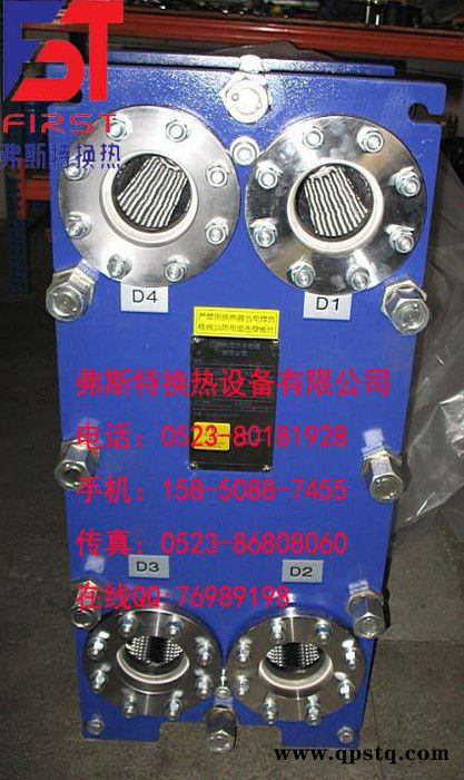 南京镇江原料预热器加热器 板式换热器 板式热交换器图2