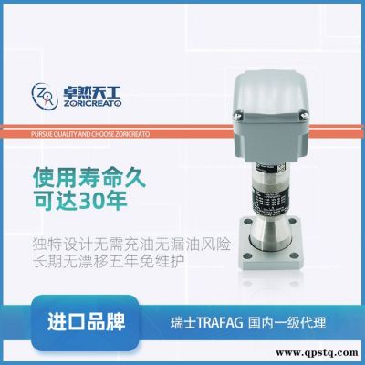 TRAFAG/瑞士SF6气体密度继电器 -30-+50℃压力继电器 高纬度气体密度继电器 不锈钢结构 气体密度 压力表
