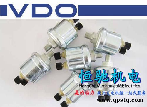 德国MTU16V4000G21风扇皮带|风扇皮带涨紧轮图6
