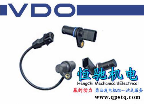 德国MTU16V4000G21风扇皮带|风扇皮带涨紧轮图2