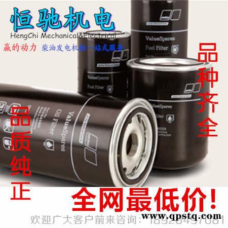 原装进口MTU12V4000G61涨紧轮品质纯正图3