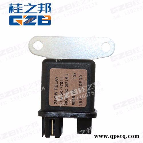 803608703福田雷沃/三一挖机熄火继电器 山东挖机配件图4