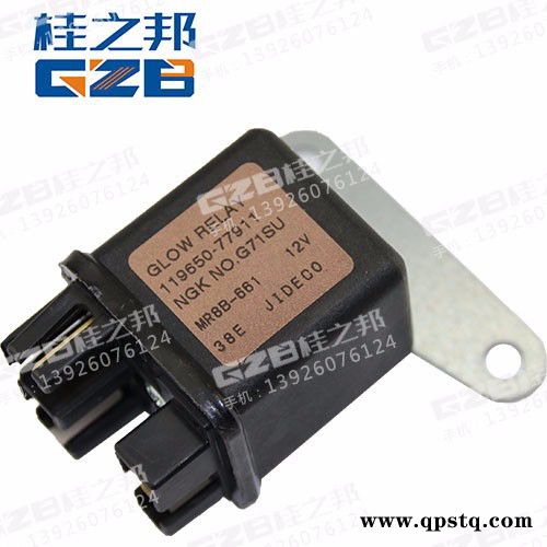 803608703福田雷沃/三一挖机熄火继电器 山东挖机配件图3