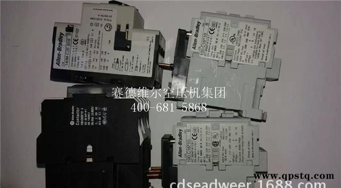 英格索兰热继电器图3