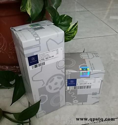 奔驰泵车OM501LA皮带涨紧轮奔驰泵车配件图4