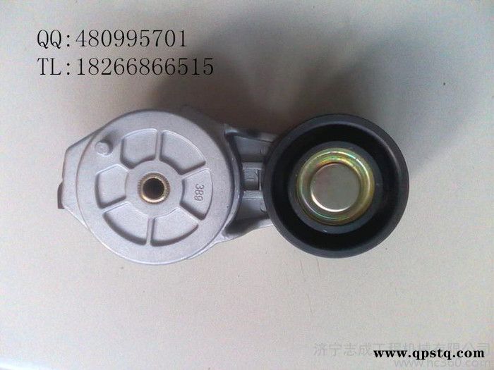 供应 山推 D32，D150推土机发动机涨紧轮图2