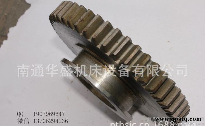 南通第五机床有限公司  XQ6135卧铣拔叉齿轮 机床配件图3