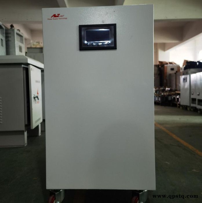 安博特直供30KW数控机床稳压电源40KVA三相四线380V高精度全自动交流稳压器厂家价格 三相电压调节器图2