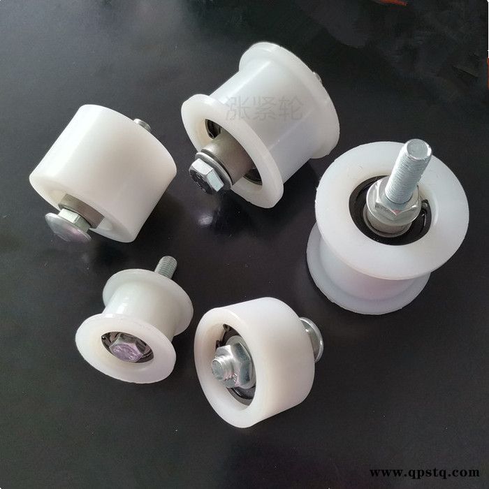 驰祥收割机压链轮尼龙涨紧轮H槽皮带压带轮塑料动滑轮链条轮拔禾轮图7